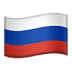 🇷🇺 flag: Russia display on Apple